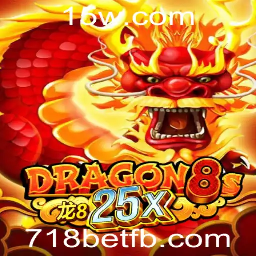 Explorando o Mundo de Dragon8s25x: Regras, Estratégias e Inovações